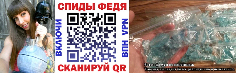 закладка  Новоузенск  АМФЕТАМИН 98% 