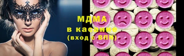 эйфоретик Алзамай