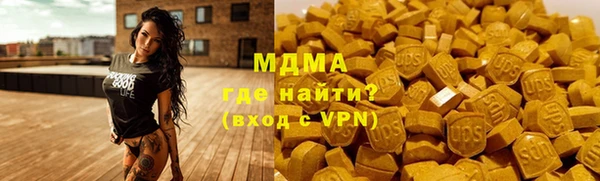 амф Алексеевка