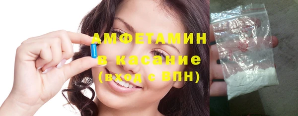 эйфоретик Алзамай
