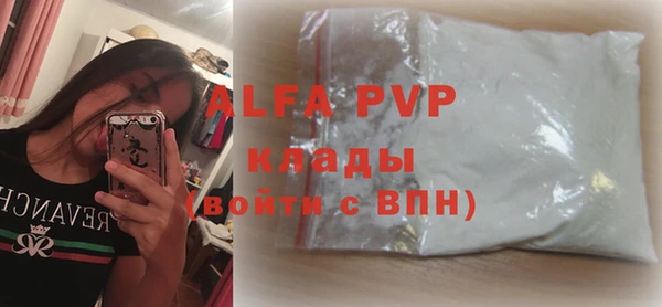 эйфоретик Алзамай