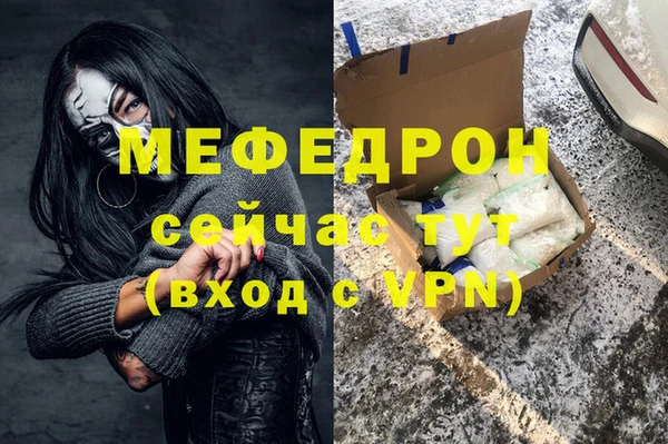 амф Алексеевка
