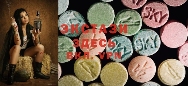 амф Алексеевка