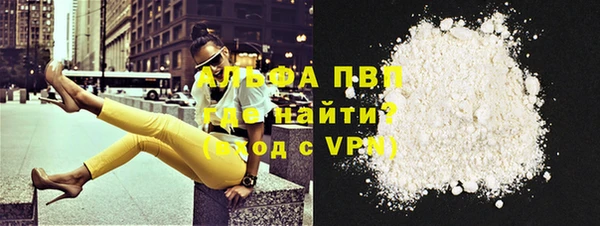 амф Алексеевка