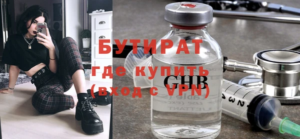 эйфоретик Алзамай