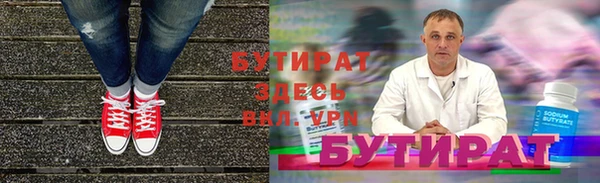 эйфоретик Алзамай