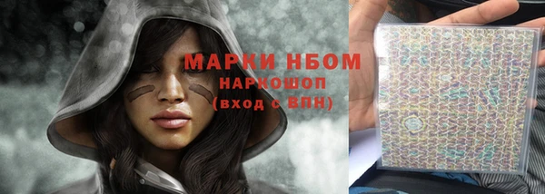 эйфоретик Алзамай