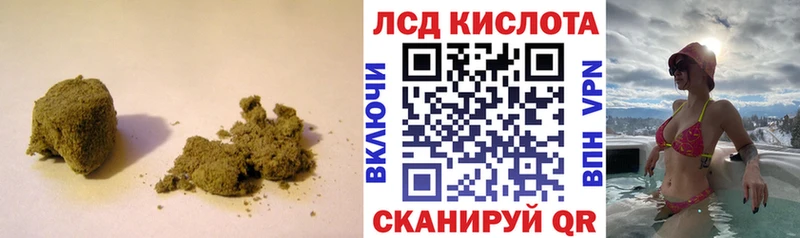 LSD-25 экстази ecstasy  Новоузенск 